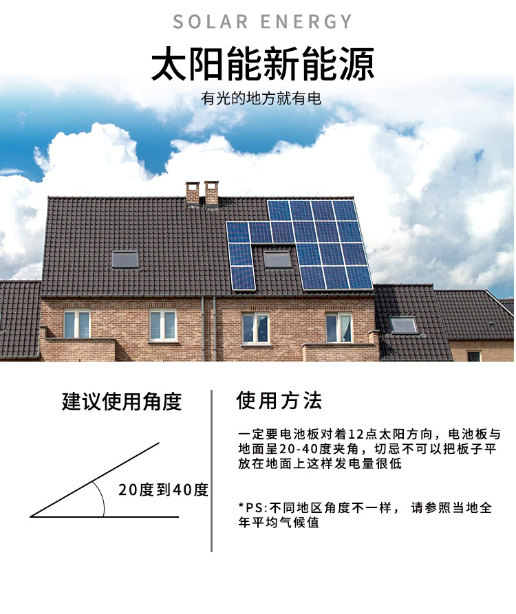 详情1_06.jpg