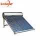 Household solar water heater