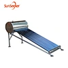 Household solar water heater