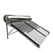 Flat pressurized solar heater