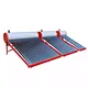 solar water heater