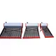 solar water heater