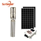 solar water pump
