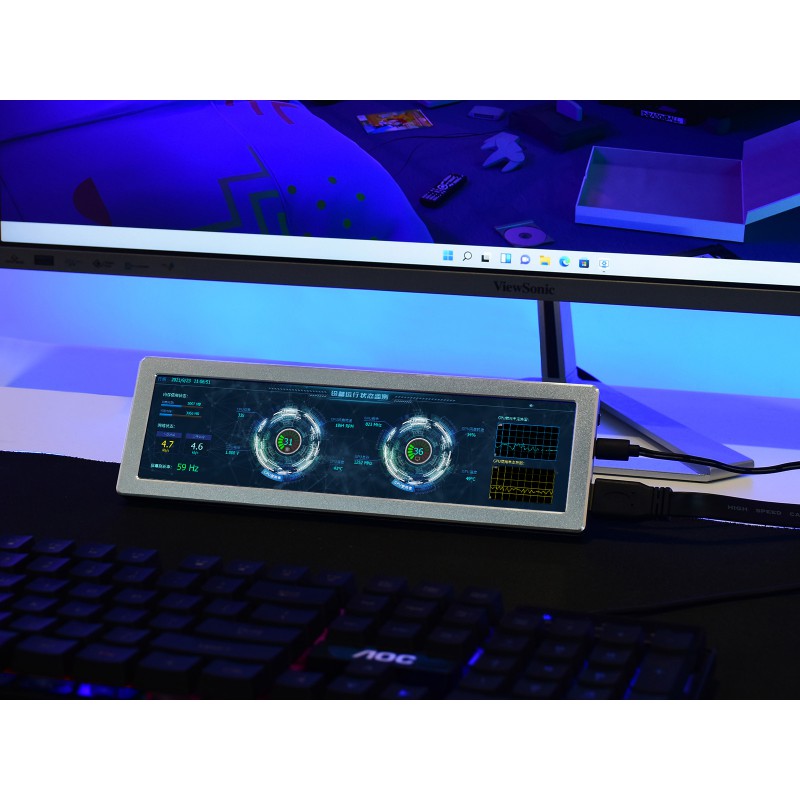 Monitor laterale IPS da 8,8 pollici