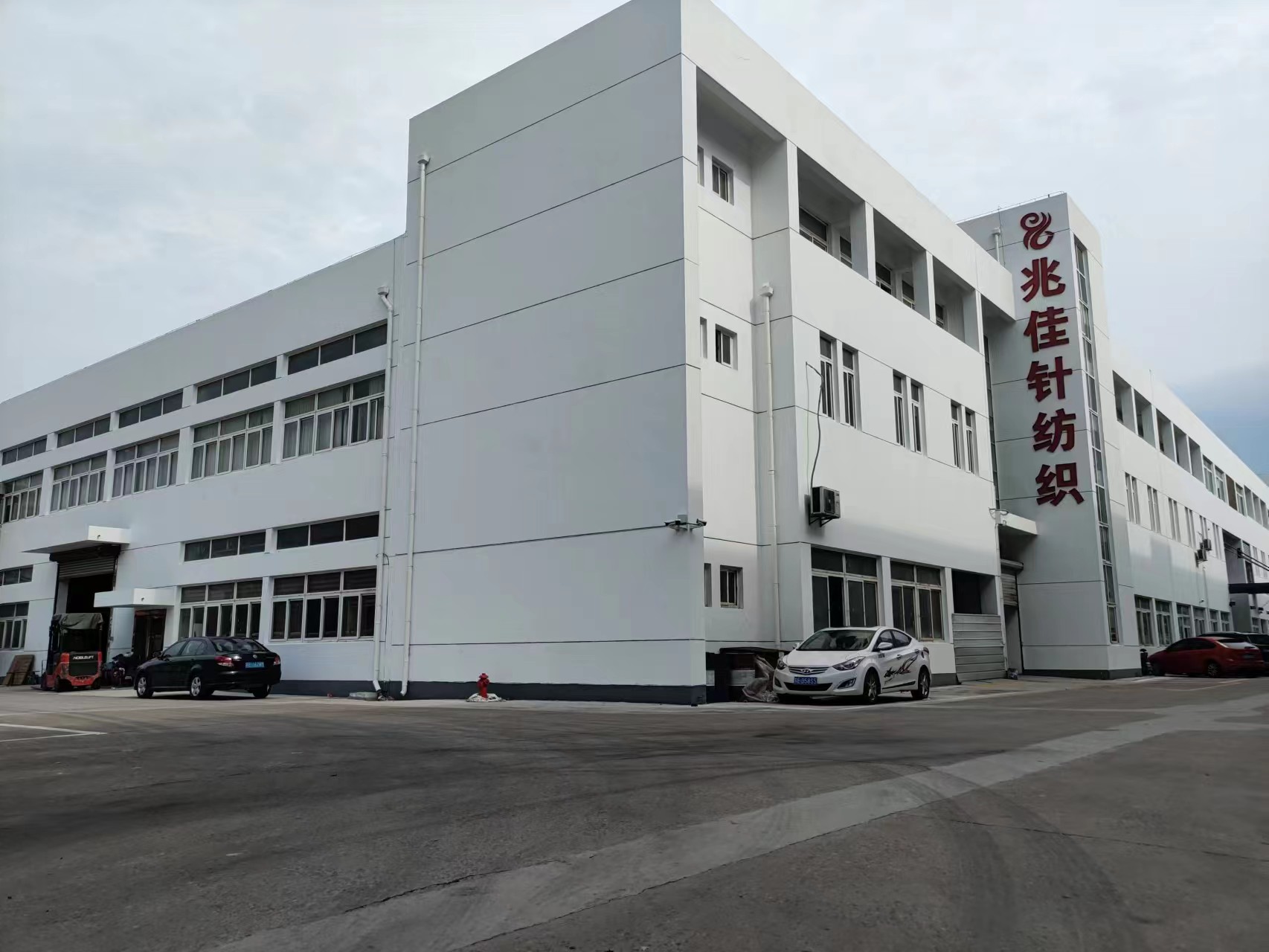 Changshu ZhaoJiao Knitting and Textile Co.,Ltd.