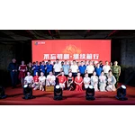 KIJO CELEBRATED THE 100TH ANNIVERSARY OF THE FOUNDING OF THE COMMUNIST PARTY OF CHINA