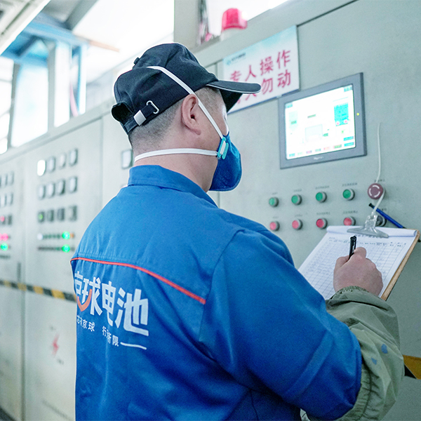 Jiangxi JingJiu Power Science& Technology Co.,LTD.