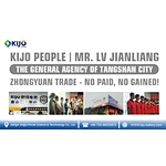 KIJO People | Mr. Lv Jianliang - the General Agency of Tangshan City