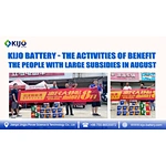The activities of Benefit the people with large subsidies in August