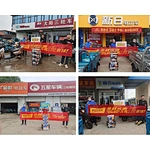 KIJO People - Gengbin's Wonderful Life Supported by