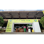 KIJO Group appeared in 2023 Kenya at the 8th SOLAR Africa Expo