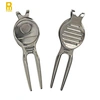 green repair tool