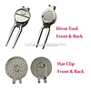 golf accessories gift set
