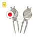 custom divot repair tool