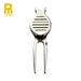 best divot tool