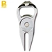 The best divot tool in golf is a top-notch accessory designed for repairing divots on the green. It is constructed with high-quality materials, ensuring durability and longevity.