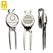An engraved divot tool is a personalized accessory used to repair divots on the golf course. It typically features a unique design or inscription, such as the golfer's name or a special message.