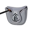magnetic putter cover