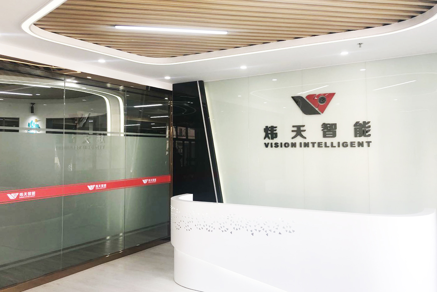 {当前产品的产品关键词轮巡使用}