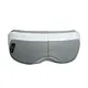 rechargeable eye massager factory