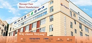 The Story of 3D Massage Chair