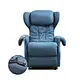 recliner massage sofa chair