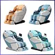 factory direct wholesale zero gravity massage chair
