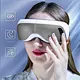 rechargeable eye massager factory