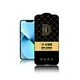 best seller products cell phone anti static mobile glass screen protector film for iPhone 15 14 13 12 11 pro max + x xs max plus