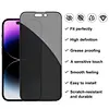 Privacy Screen Protector
