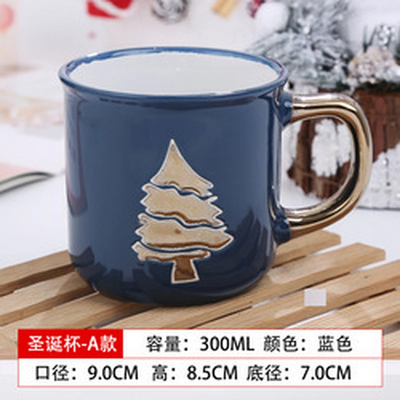 Cheap Wholesale 300ml 3d Cute Cartoon Decorated Merry Christmas Gift Cup Reusable Kid Coffee Milk Ceramic Mug With Handle