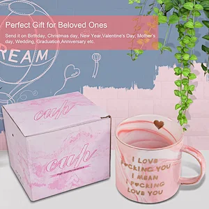 Valentine's Day Cup I Love You Coffee Mug for Her Wife Girlfriend gifts Funny Christmas Birthday