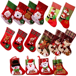 2023 Kids Gift Christmas Stocking Felt Solid Xmas Socks Tree Hanging Ornaments Holiday Candy Bags Fabric Xmas Gift Socks