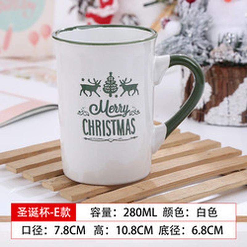 Chl Bulk Custom Sublimation Logo Printing Christmas Speckled Campfire Steel Metal Enamel Coffee Cup For Promotion