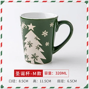 Ceramic Frosted Coated Sublimation Coffee White Mug 11oz