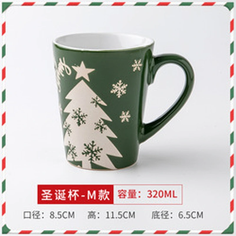 Ceramic Frosted Coated Sublimation Coffee White Mug 11oz