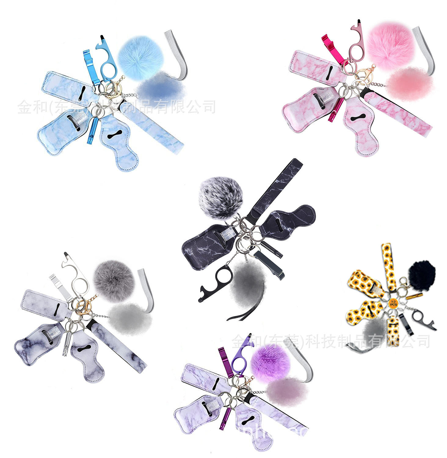 2023 New Arrival 6pcs/set Pink Cow Fashion Self Defense Set Tools Supplies Alarm Self Defense Leather Wristlet Keychain
