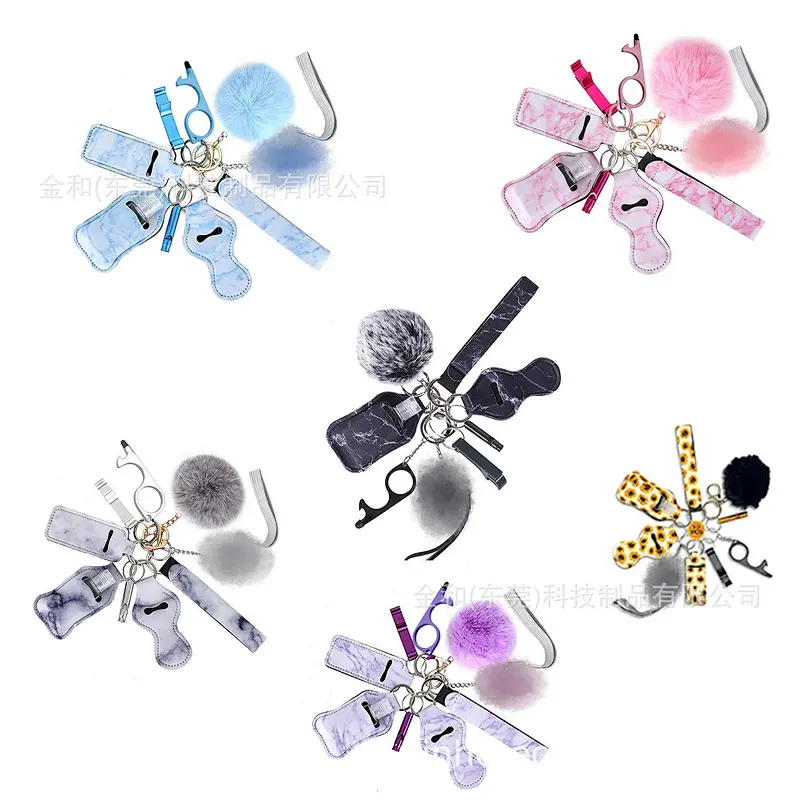 2023 New Arrival 6pcs/set Pink Cow Fashion Self Defense Set Tools Supplies Alarm Self Defense Leather Wristlet Keychain