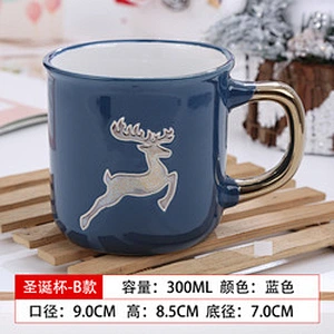 Ceramic Frosted Coated Sublimation Coffee White Mug 11oz