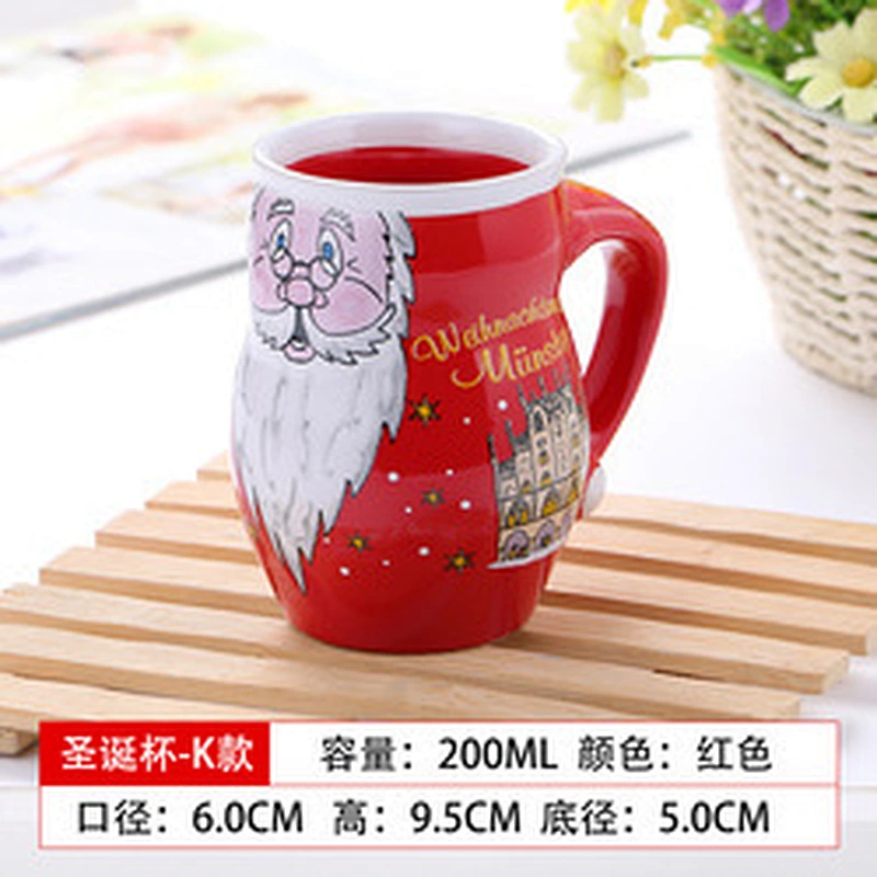 Ceramic Frosted Coated Sublimation Coffee White Mug 11oz