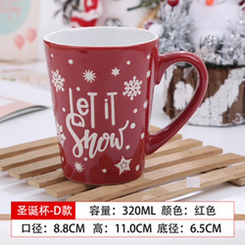 2023 new Amazon Design Christmas Coffee Mugs Ceramic Elf Cups Mark Cup