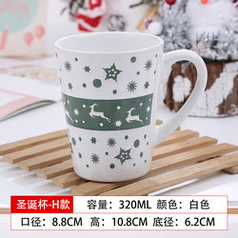 Chl Bulk Custom Sublimation Logo Printing Christmas Speckled Campfire Steel Metal Enamel Coffee Cup For Promotion
