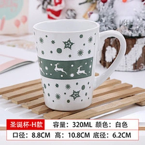 Ceramic Frosted Coated Sublimation Coffee White Mug 11oz