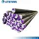 carbon structural steel S45c