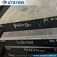 420F, 1.2085, plastic mould steel, 33CrS16