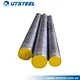 4340, 1.6511,40CrNiMoA, alloy structural steel