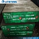 Plastic mold steel