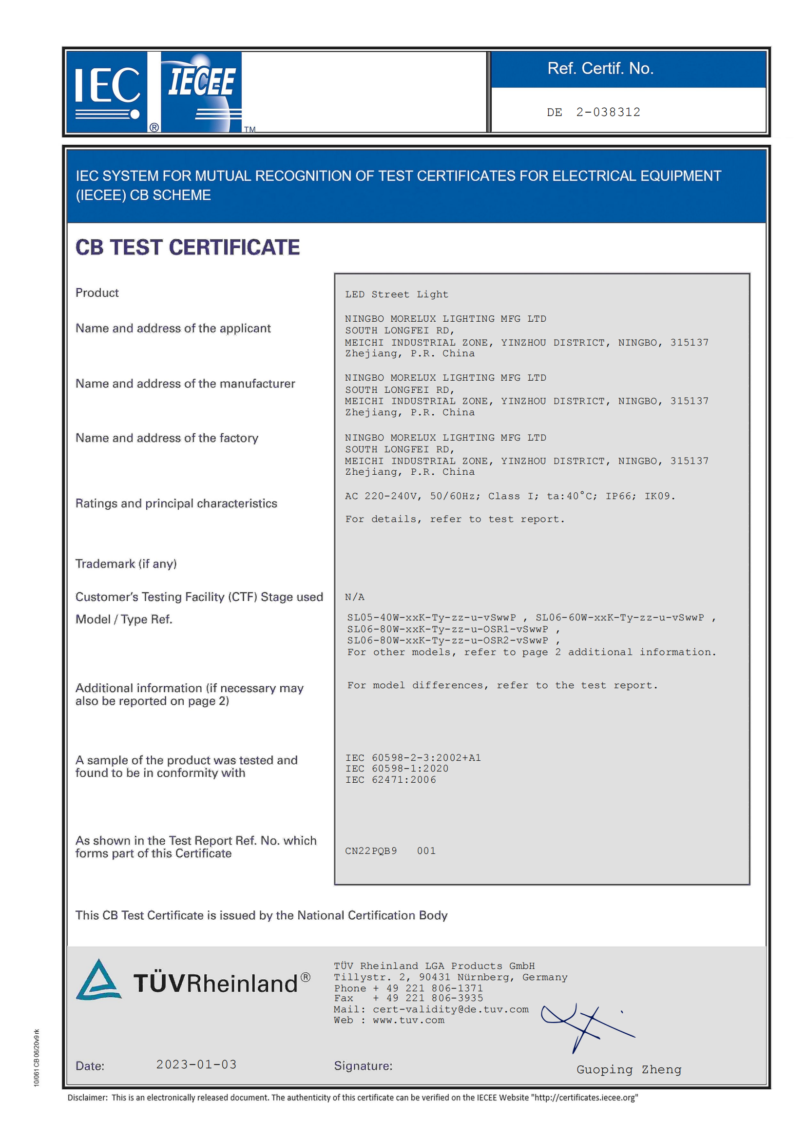 CB Certificate.pdf