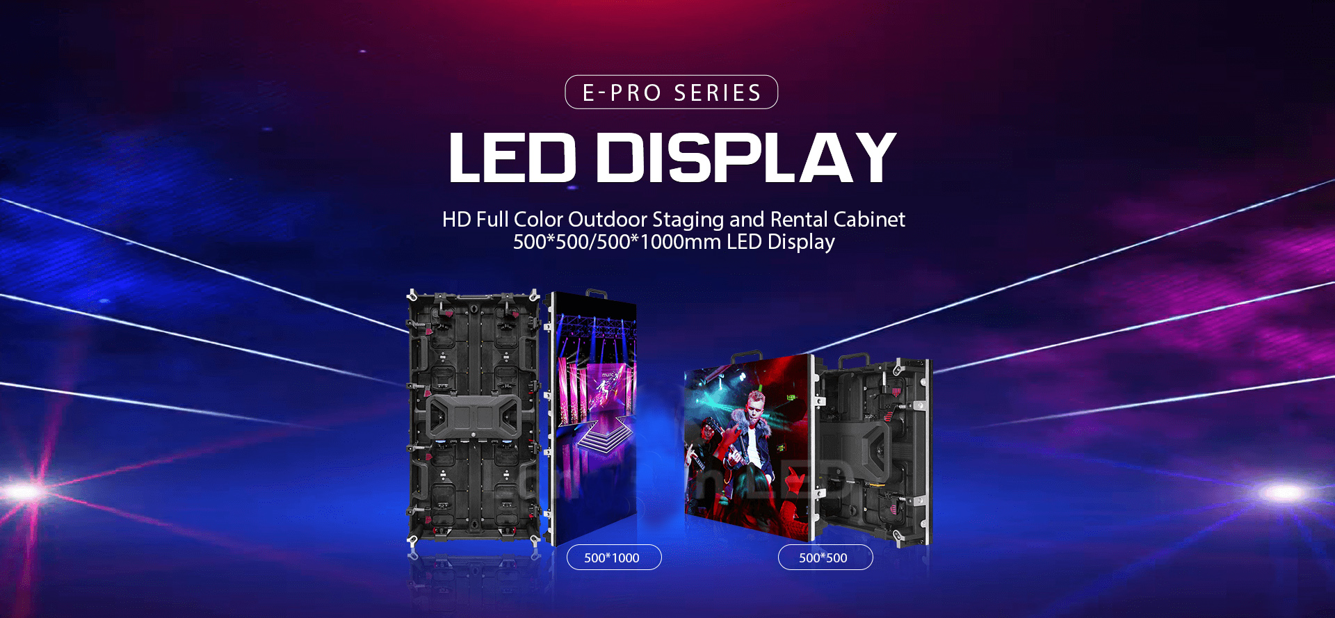 indoor rental display,outdoor rental LED display,quick installation,front service