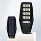 integrated solar street light; integrated solar led street light; all in one solar street light; all in one led solar street light; all in one solar street light manufacturer; all in one street light; all in one solar light; 60w all in one street light